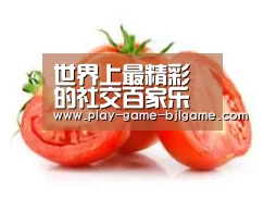 产品名称四
