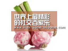产品名称七