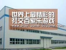 环境展示一